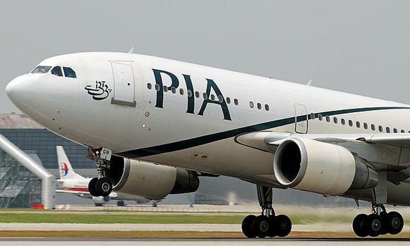 ukfighterjetsdivertheathrowboundpiaflightduetounrulypassenger